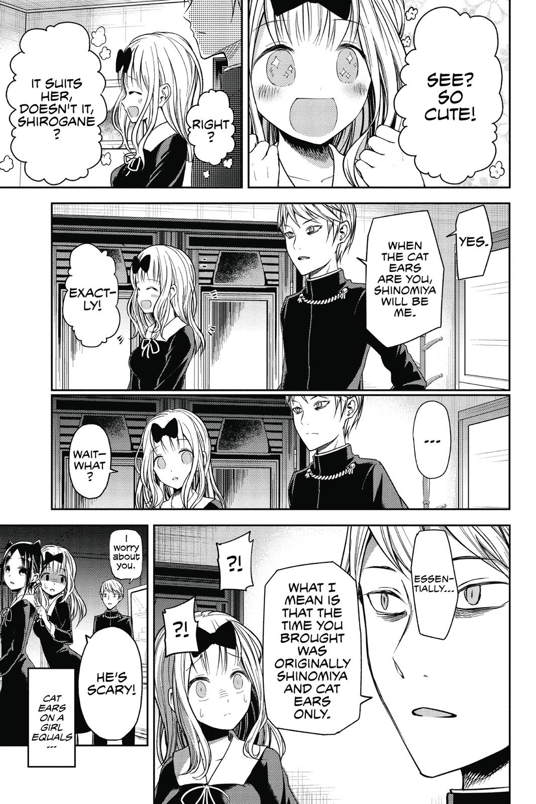 Read Kaguya sama  Love Is War Manga Online