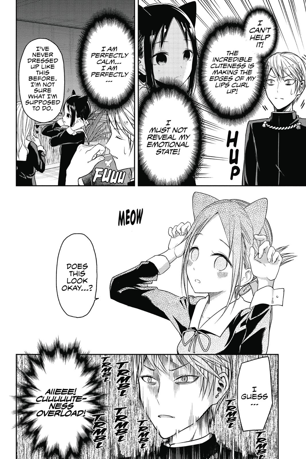 Read Kaguya sama  Love Is War Manga Online