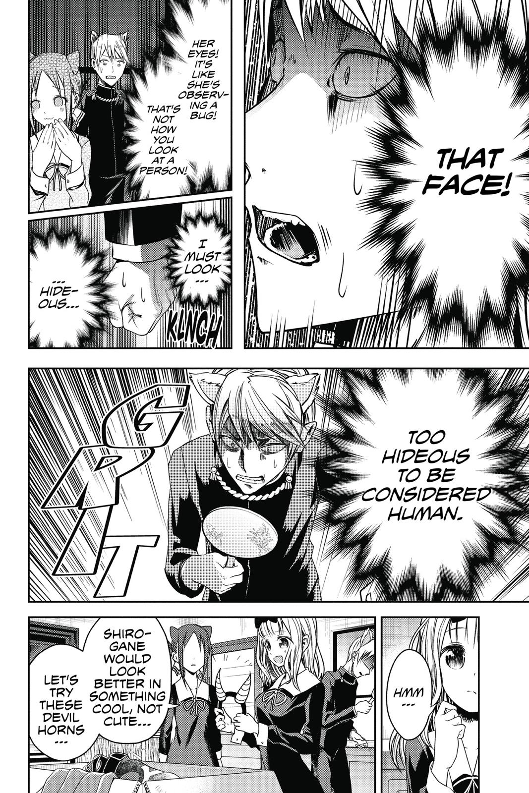 Read Kaguya sama  Love Is War Manga Online