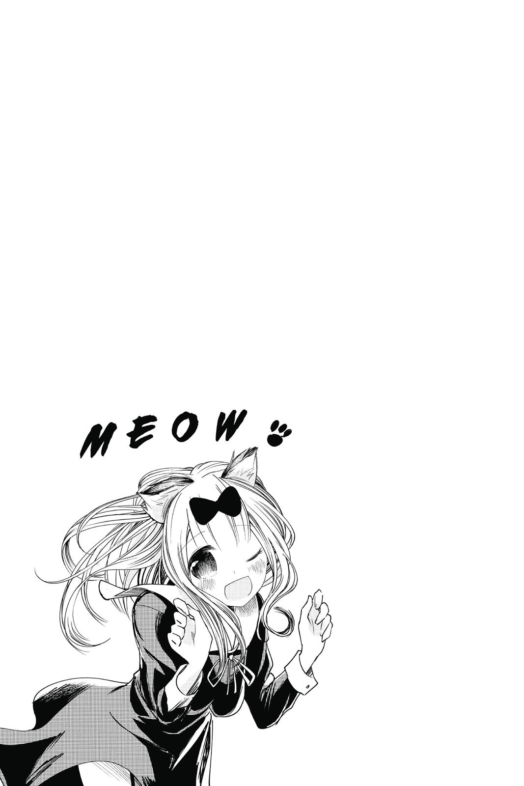 Read Kaguya sama  Love Is War Manga Online