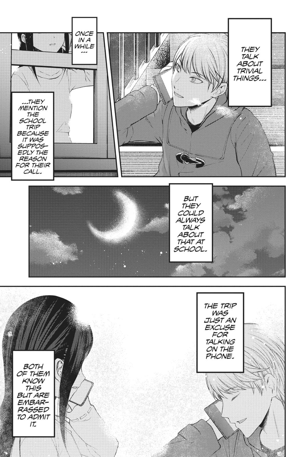 Read Kaguya sama  Love Is War Manga Online