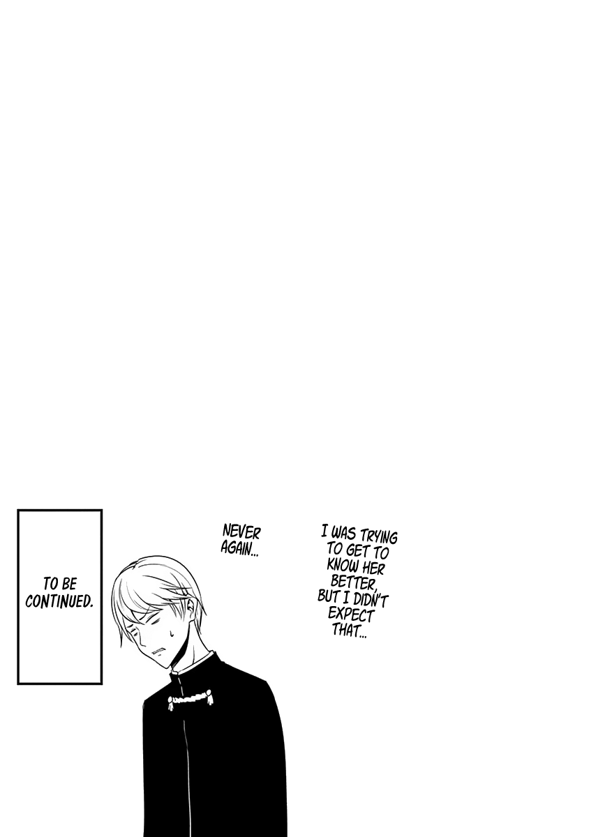 Read Kaguya sama  Love Is War Manga Online