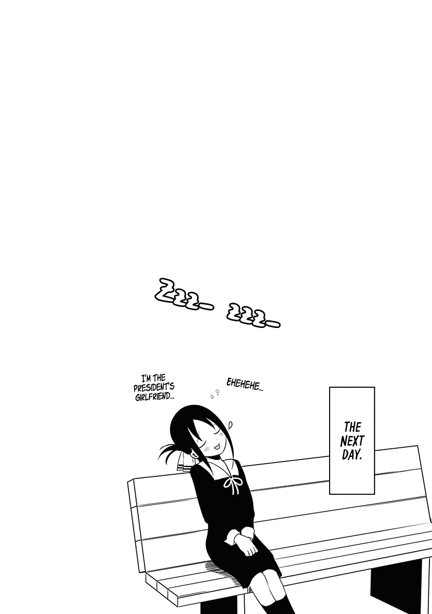 Read Kaguya sama  Love Is War Manga Online