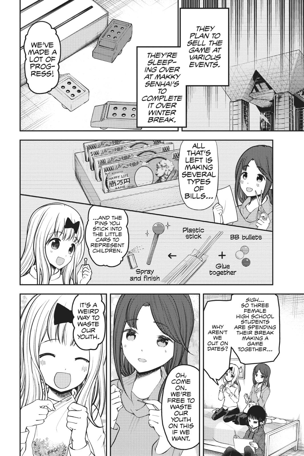 Read Kaguya sama  Love Is War Manga Online