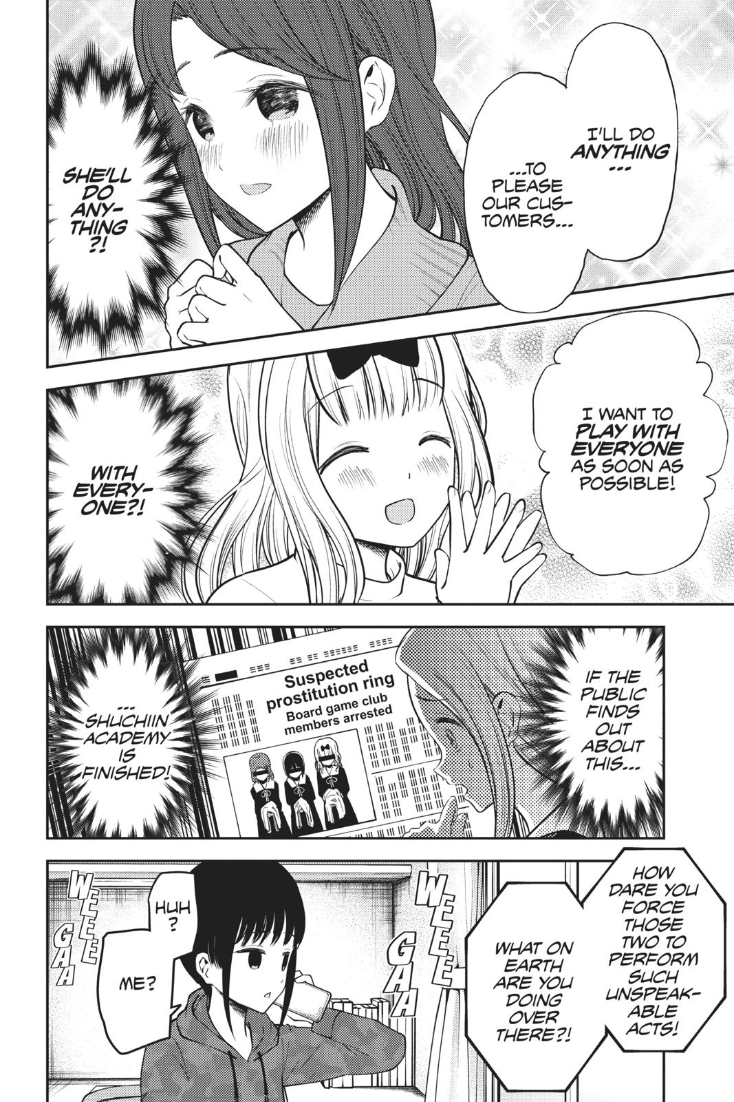 Read Kaguya sama  Love Is War Manga Online