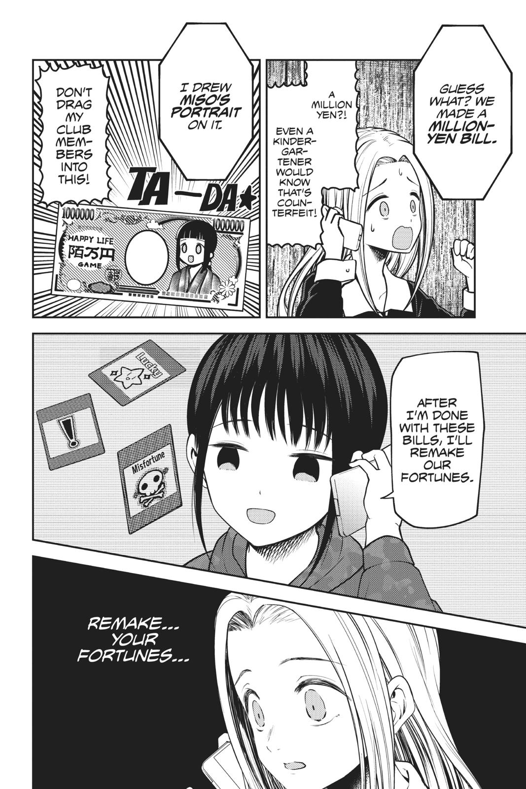 Read Kaguya sama  Love Is War Manga Online
