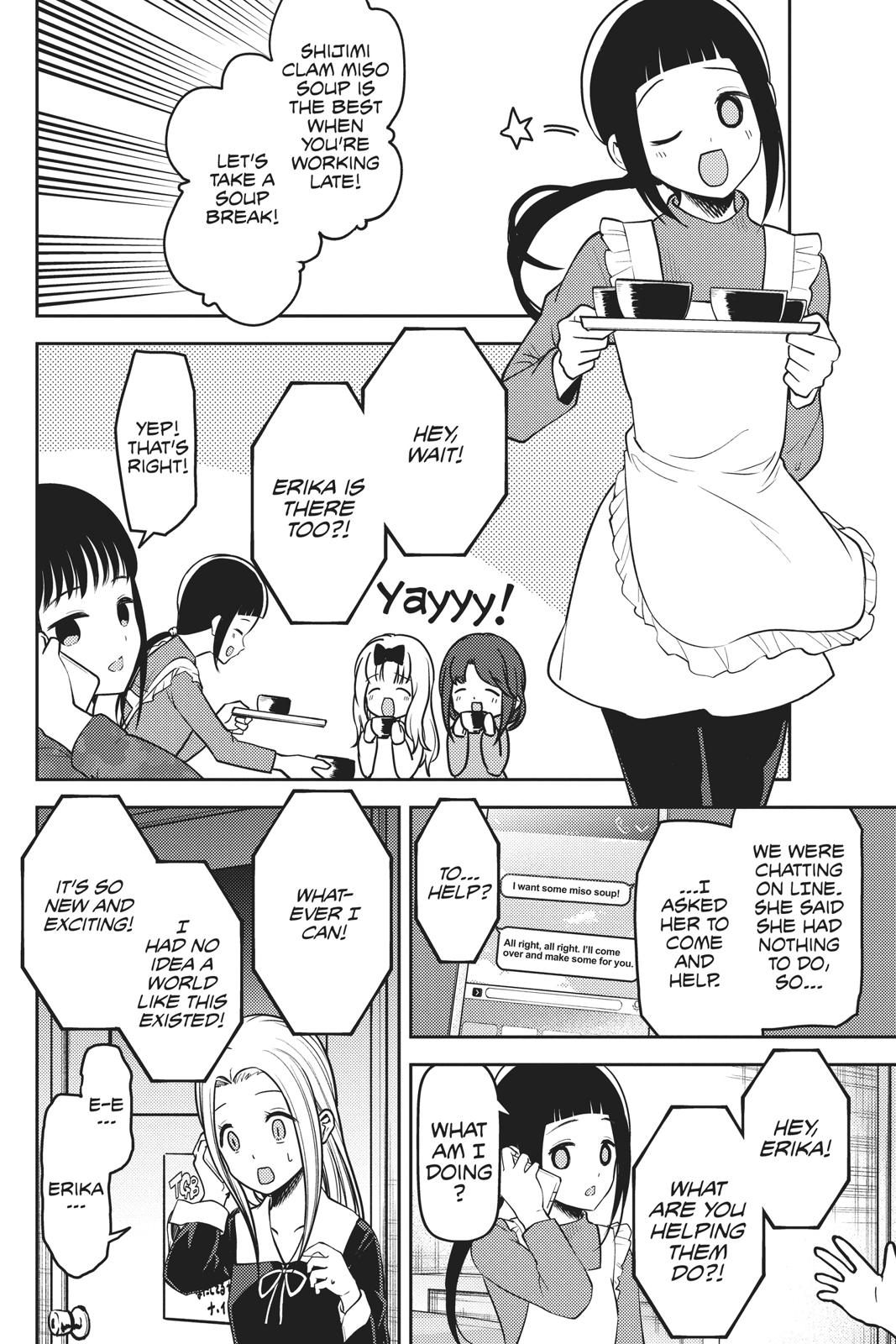 Read Kaguya sama  Love Is War Manga Online