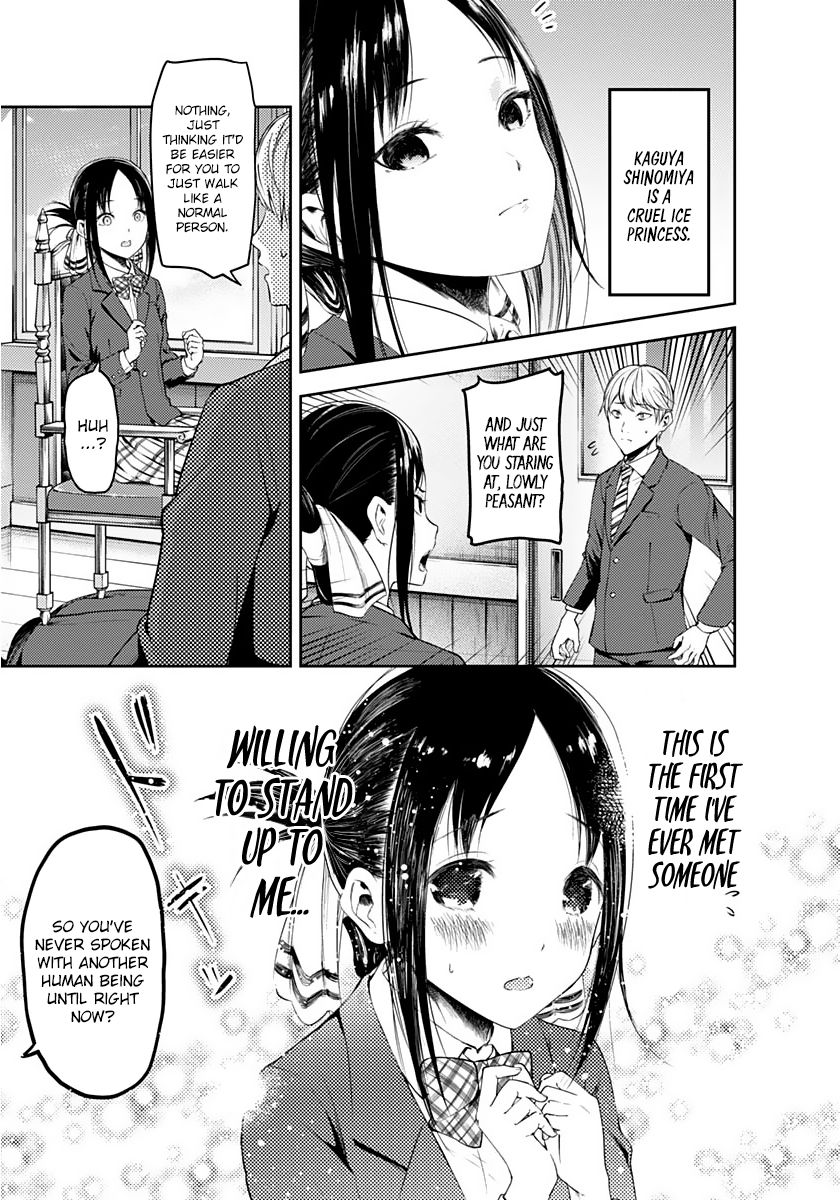 Read Kaguya sama  Love Is War Manga Online