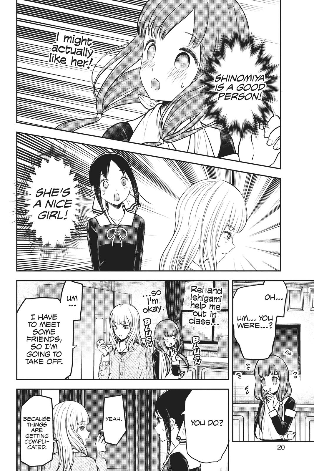 Read Kaguya sama  Love Is War Manga Online