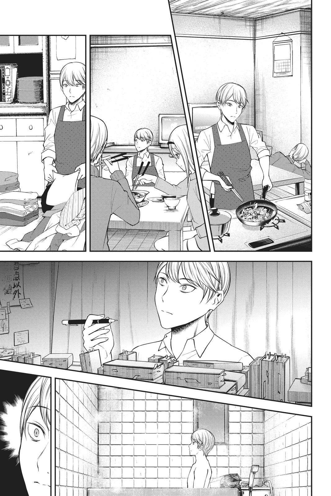 Read Kaguya sama  Love Is War Manga Online