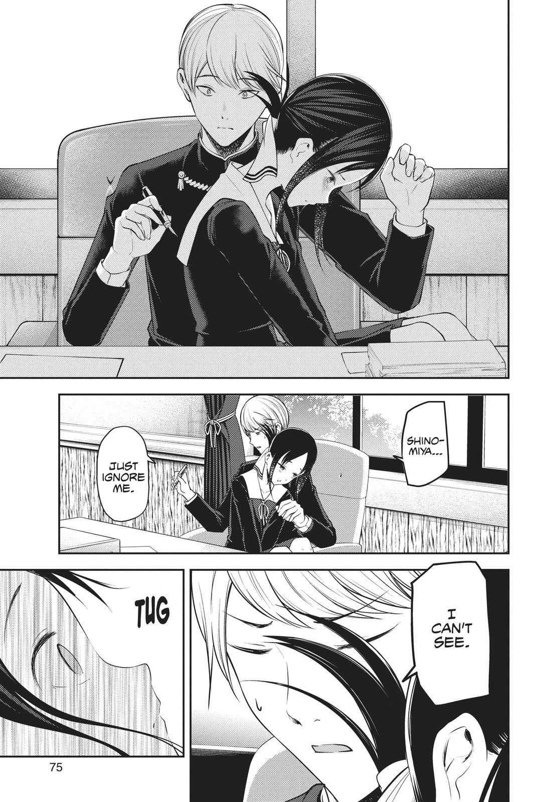 Read Kaguya sama  Love Is War Manga Online