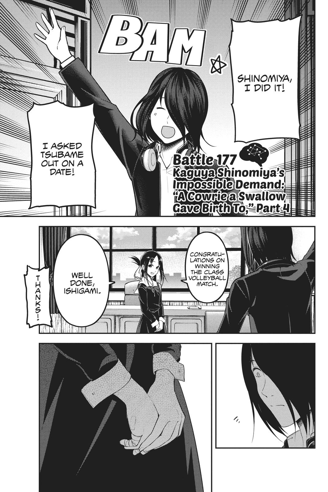 Read Kaguya sama  Love Is War Manga Online