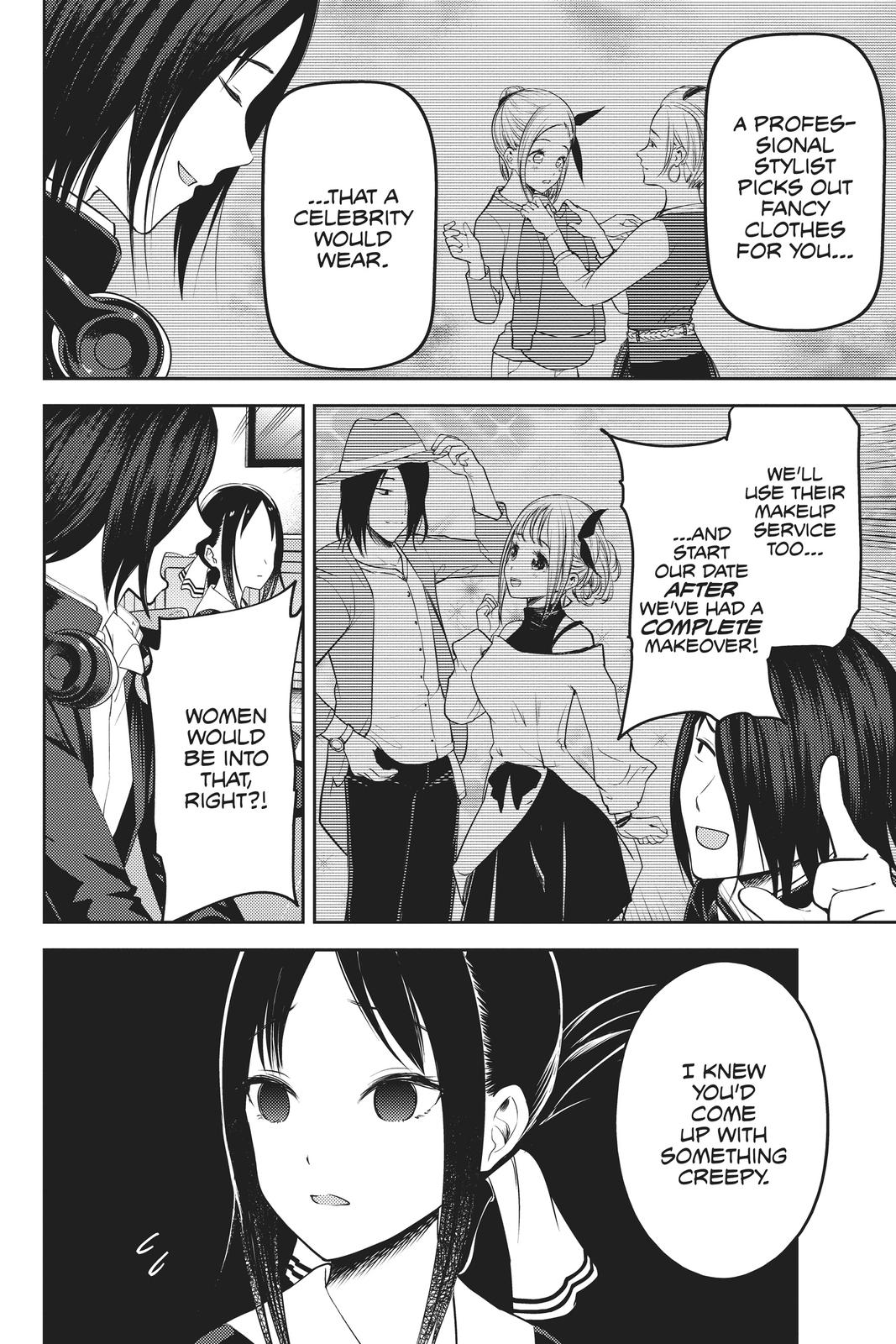 Read Kaguya sama  Love Is War Manga Online