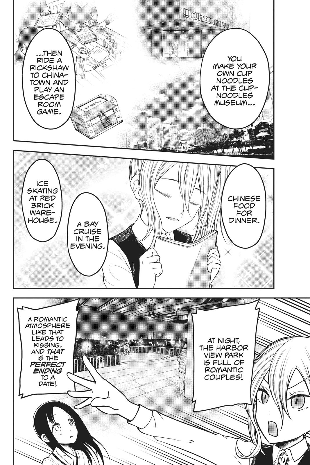 Read Kaguya sama  Love Is War Manga Online