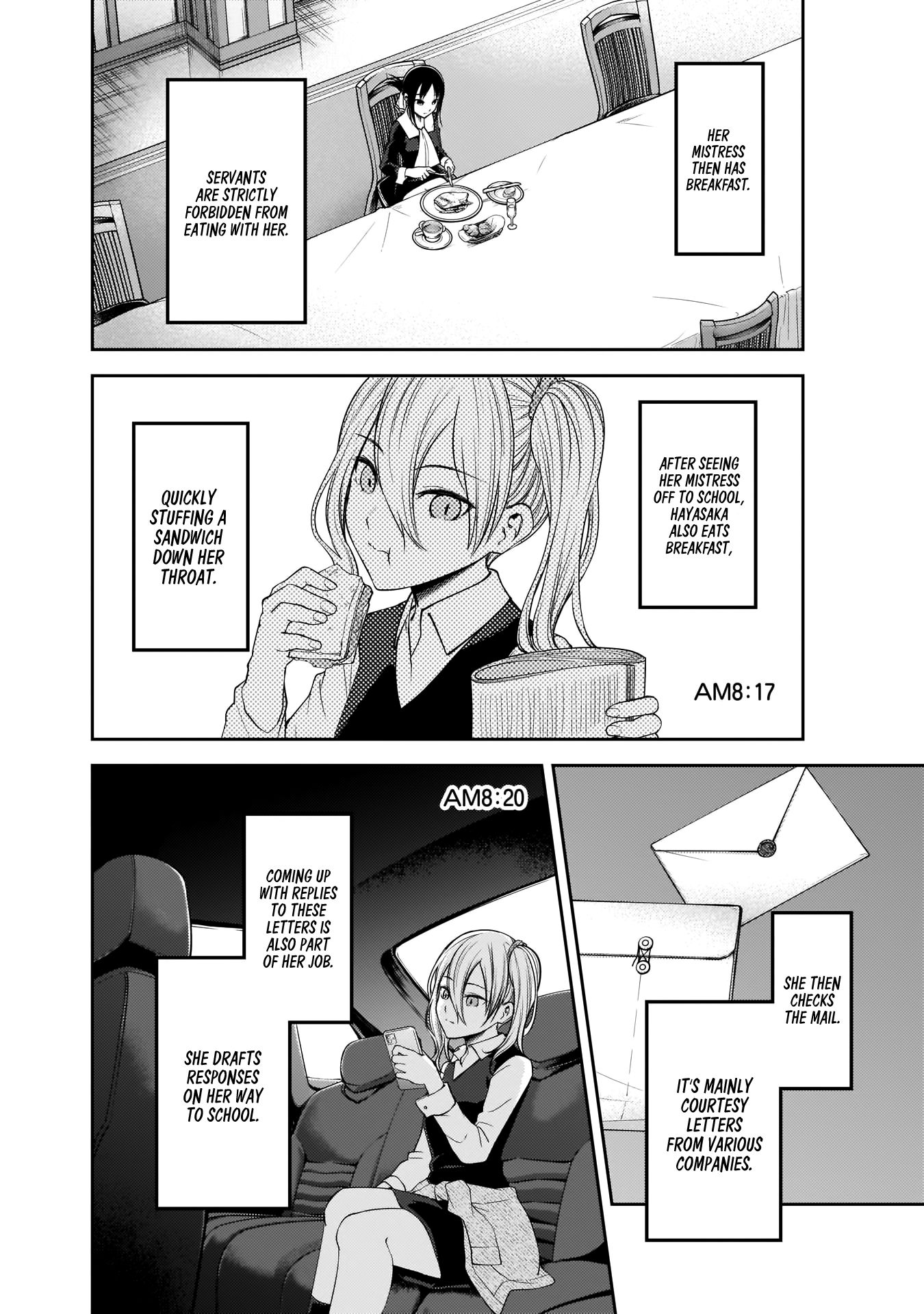 Read Kaguya sama  Love Is War Manga Online