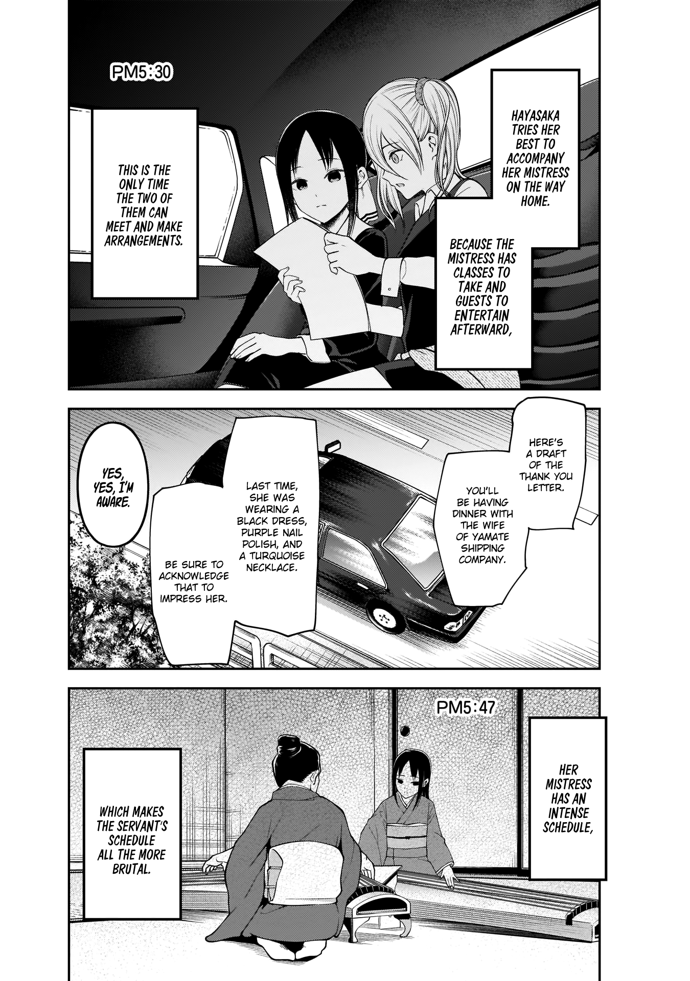 Read Kaguya sama  Love Is War Manga Online