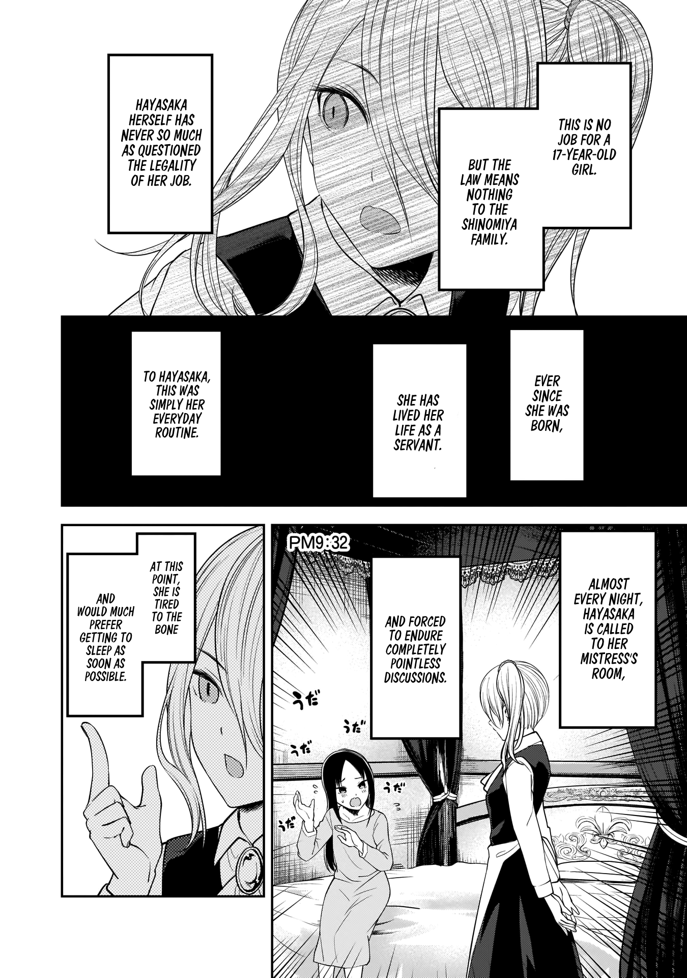 Read Kaguya sama  Love Is War Manga Online