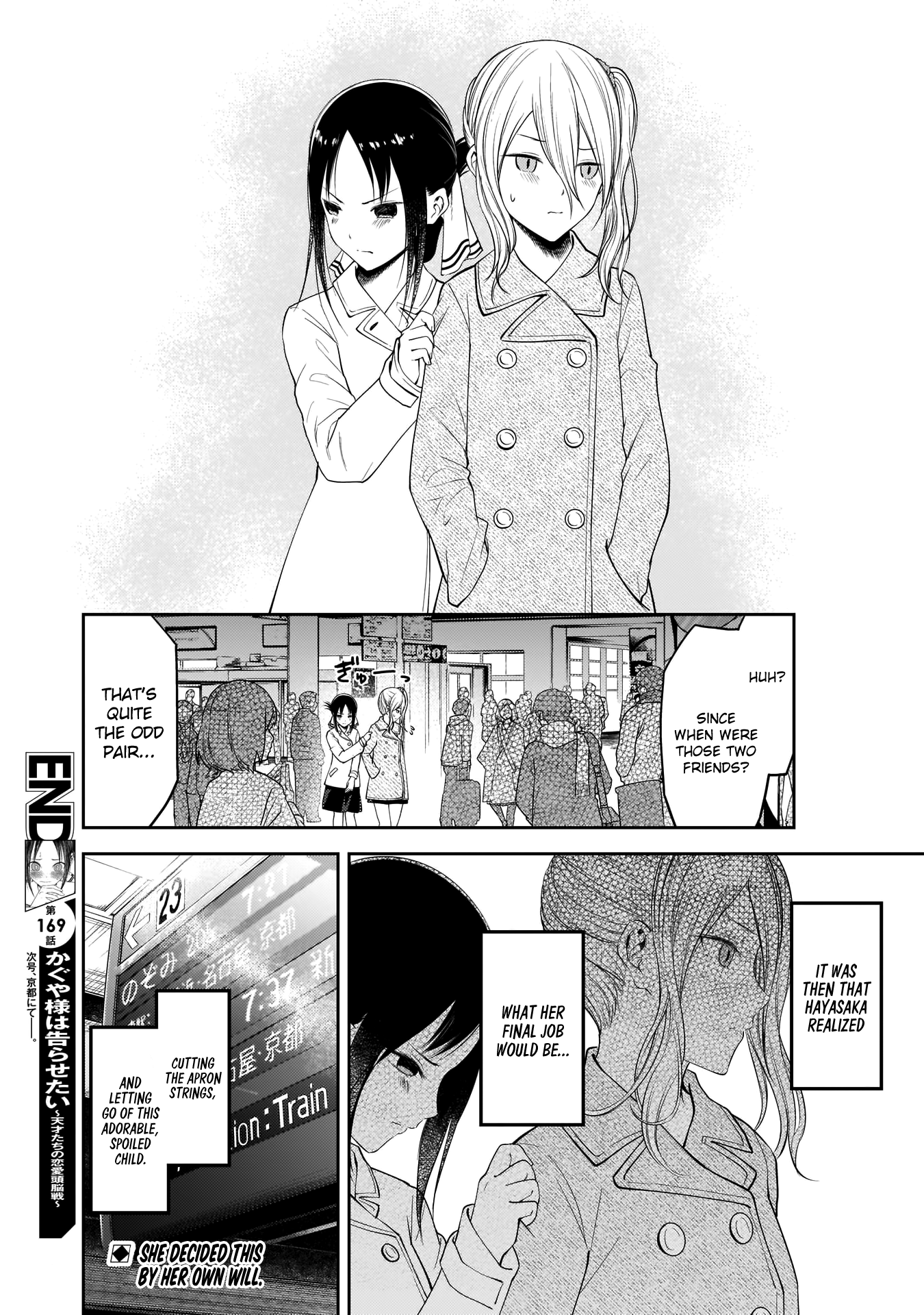 Read Kaguya sama  Love Is War Manga Online