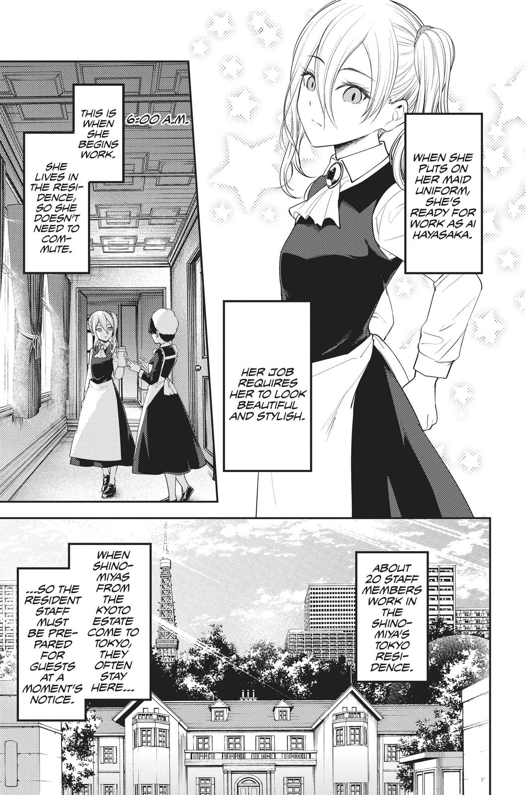 Read Kaguya sama  Love Is War Manga Online