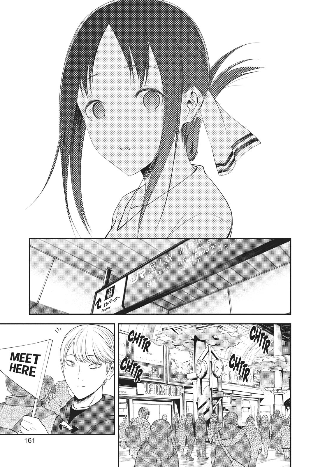 Read Kaguya sama  Love Is War Manga Online