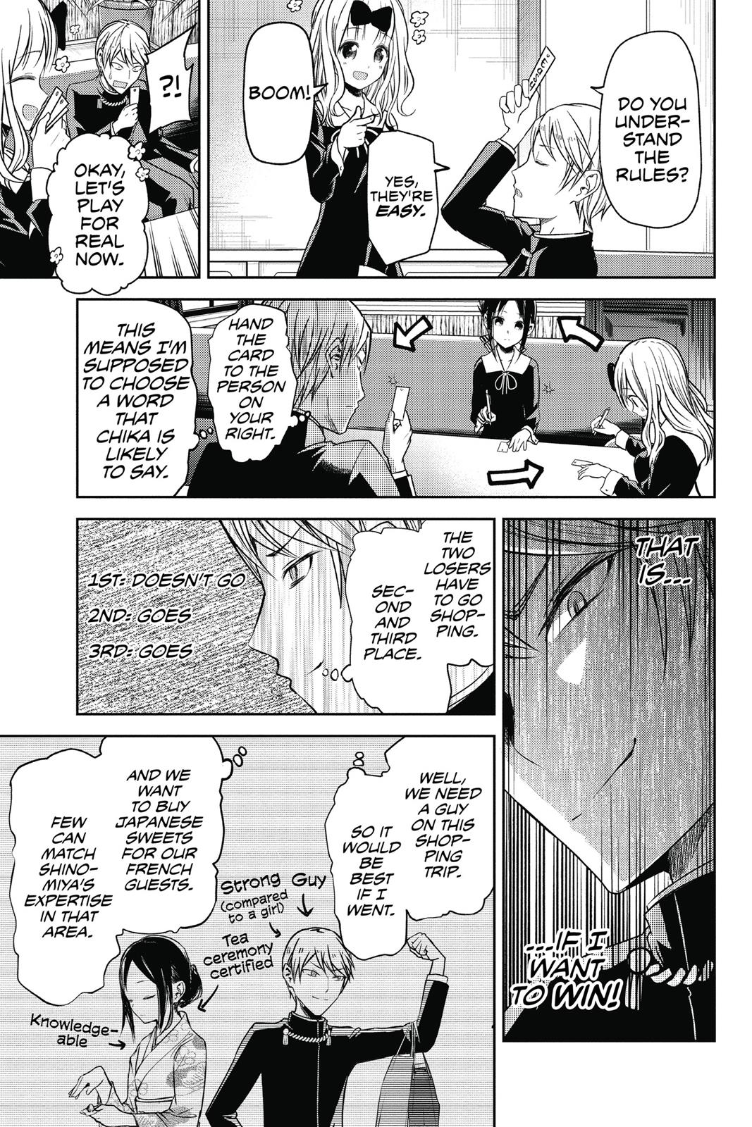 Read Kaguya sama  Love Is War Manga Online