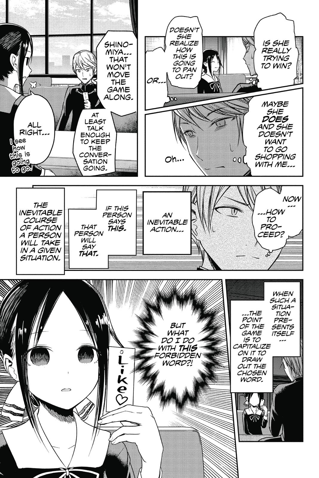 Read Kaguya sama  Love Is War Manga Online