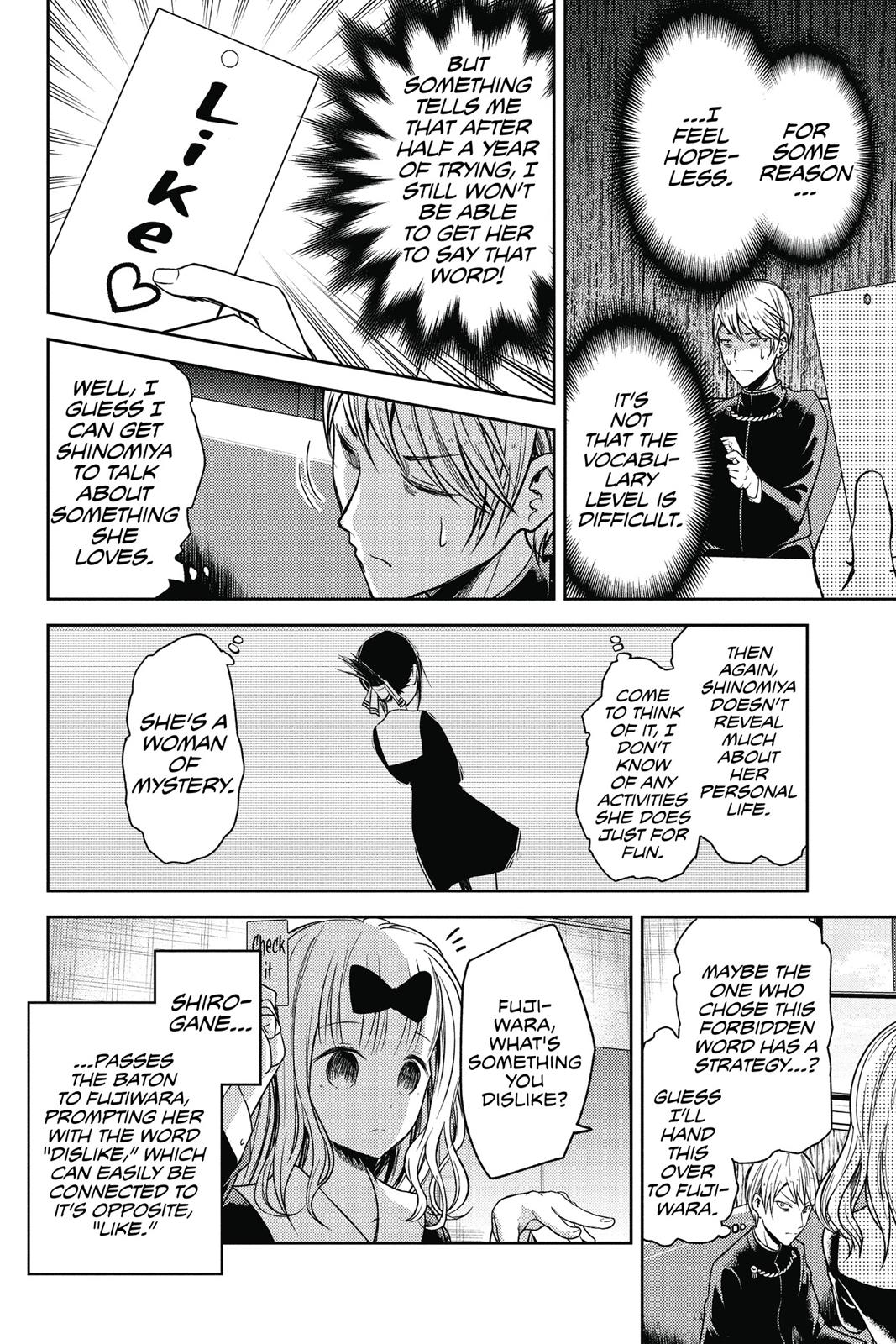 Read Kaguya sama  Love Is War Manga Online