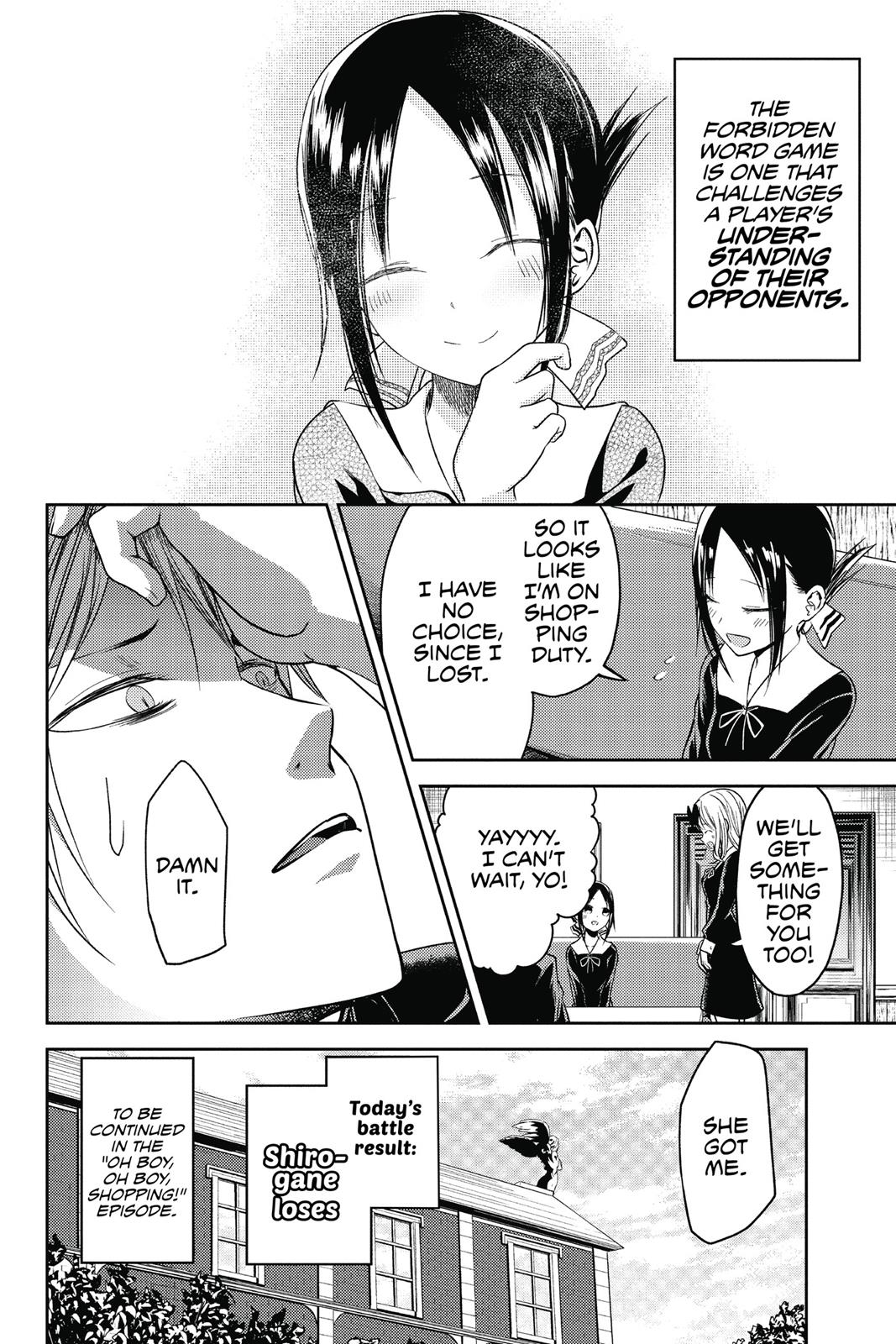 Read Kaguya sama  Love Is War Manga Online