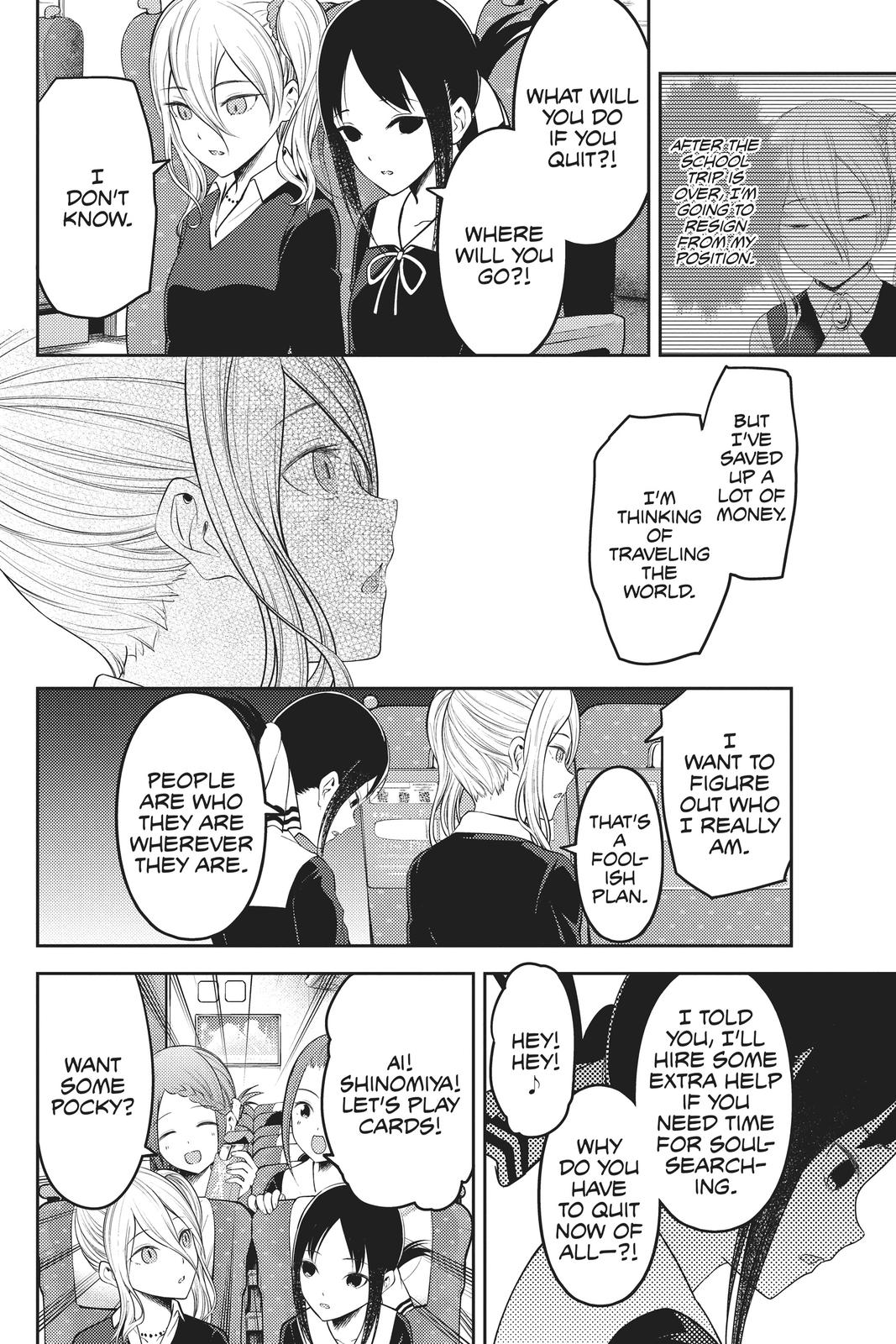 Read Kaguya sama  Love Is War Manga Online