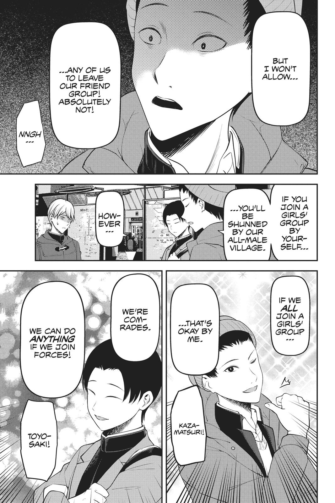 Read Kaguya sama  Love Is War Manga Online