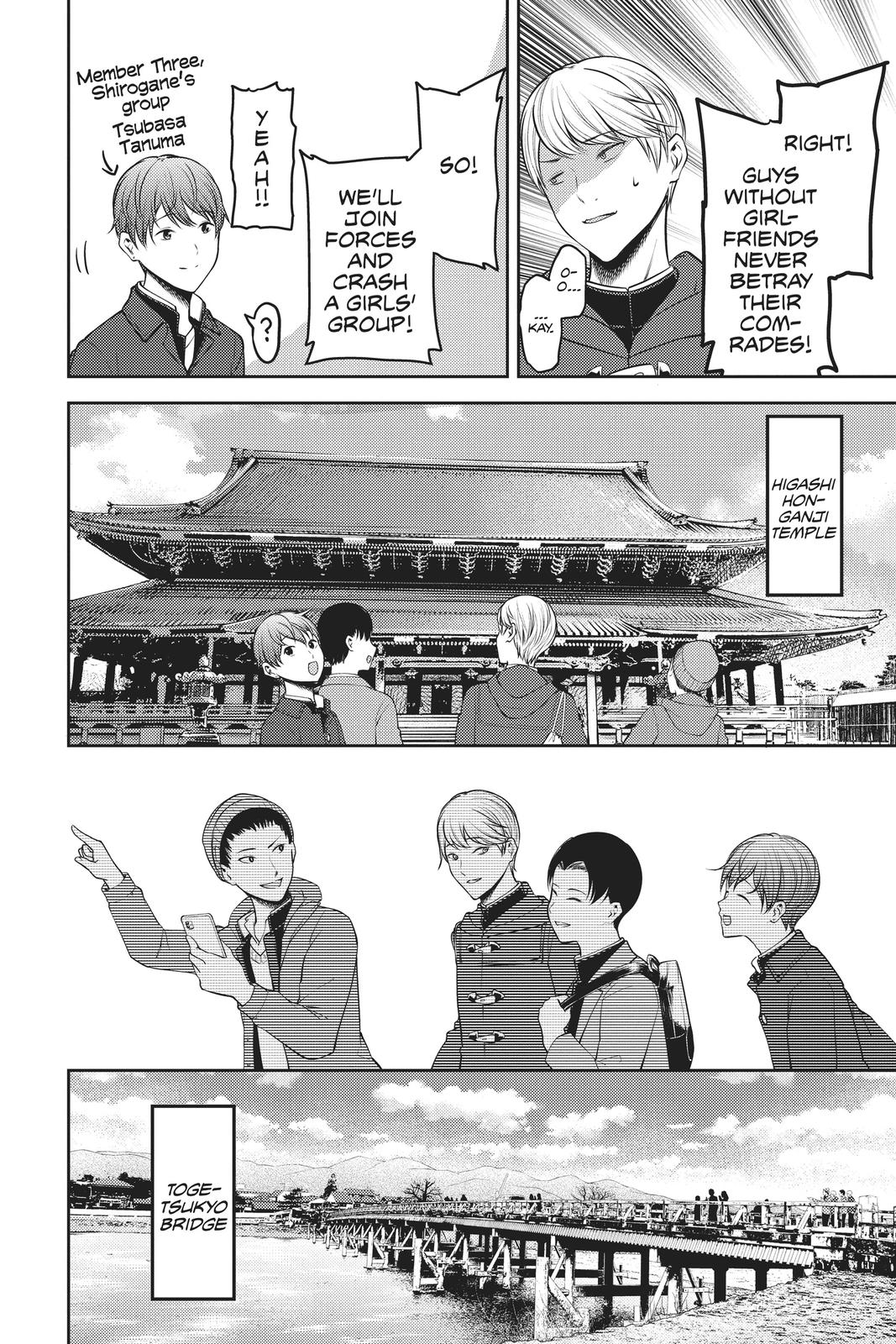 Read Kaguya sama  Love Is War Manga Online