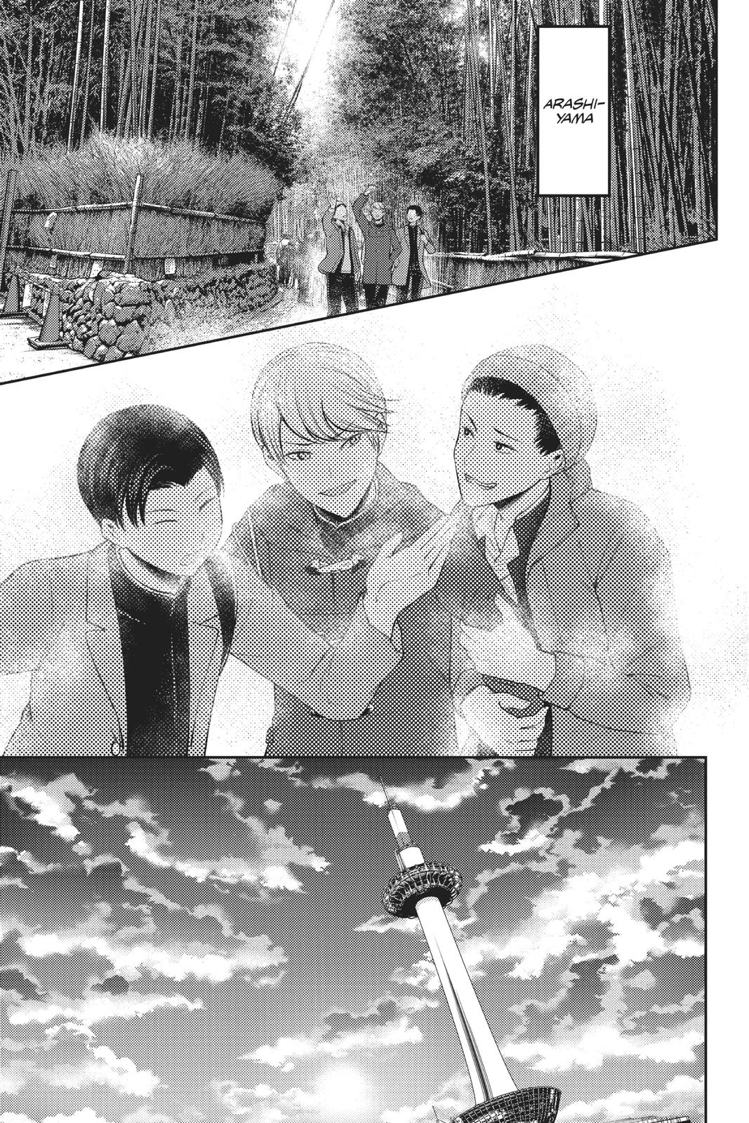 Read Kaguya sama  Love Is War Manga Online