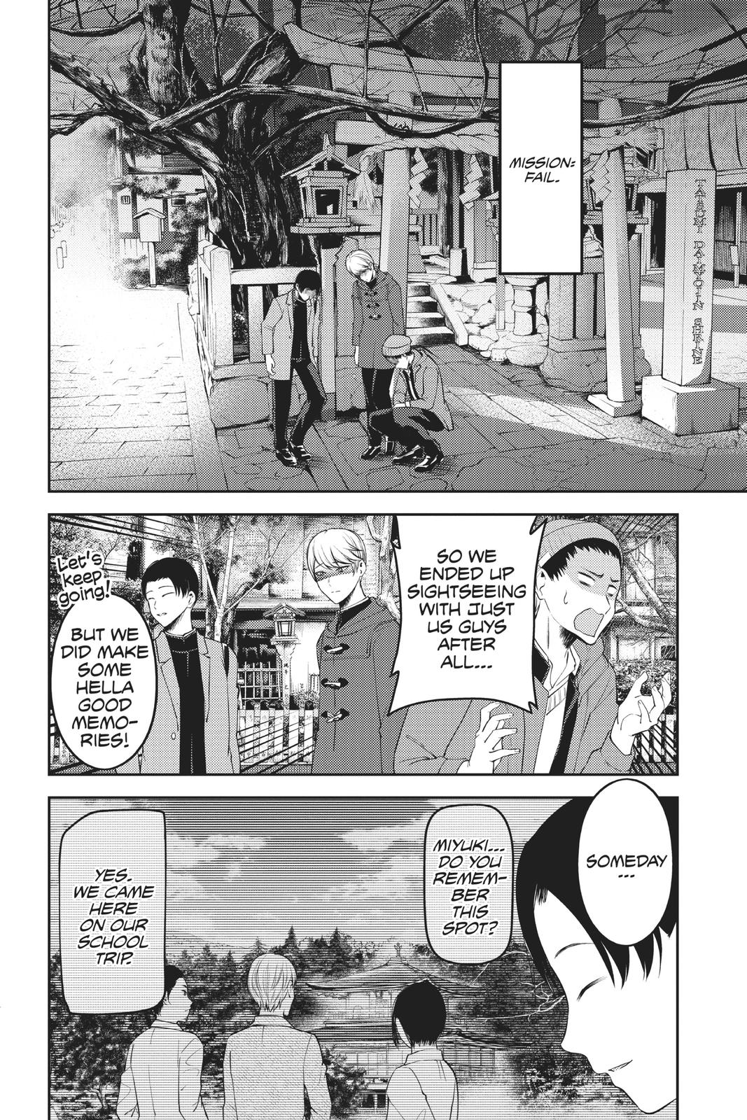 Read Kaguya sama  Love Is War Manga Online