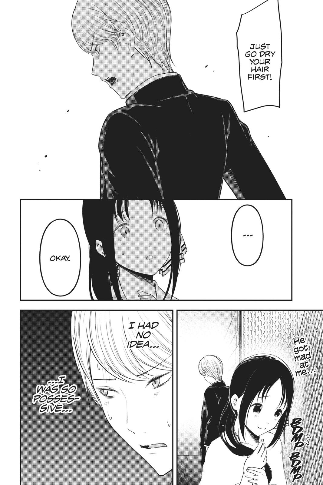 Read Kaguya sama  Love Is War Manga Online