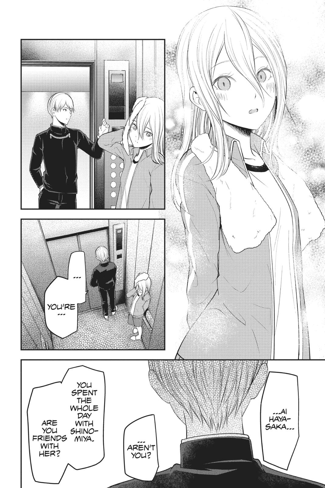 Read Kaguya sama  Love Is War Manga Online