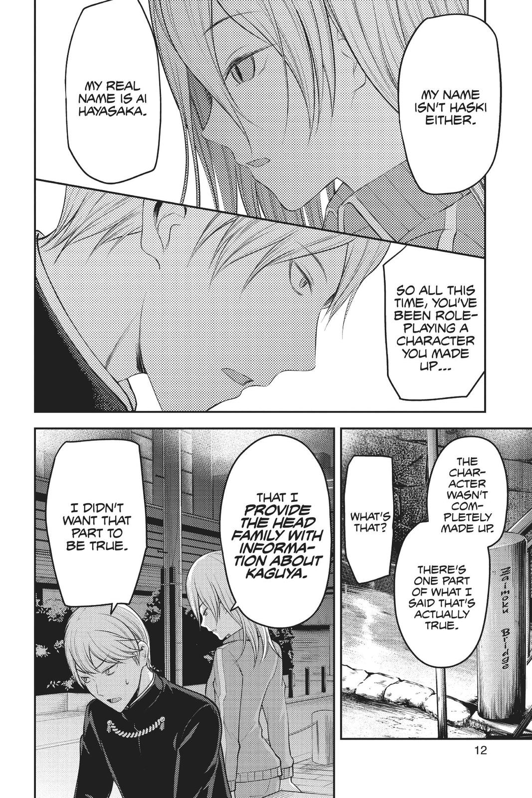 Read Kaguya sama  Love Is War Manga Online