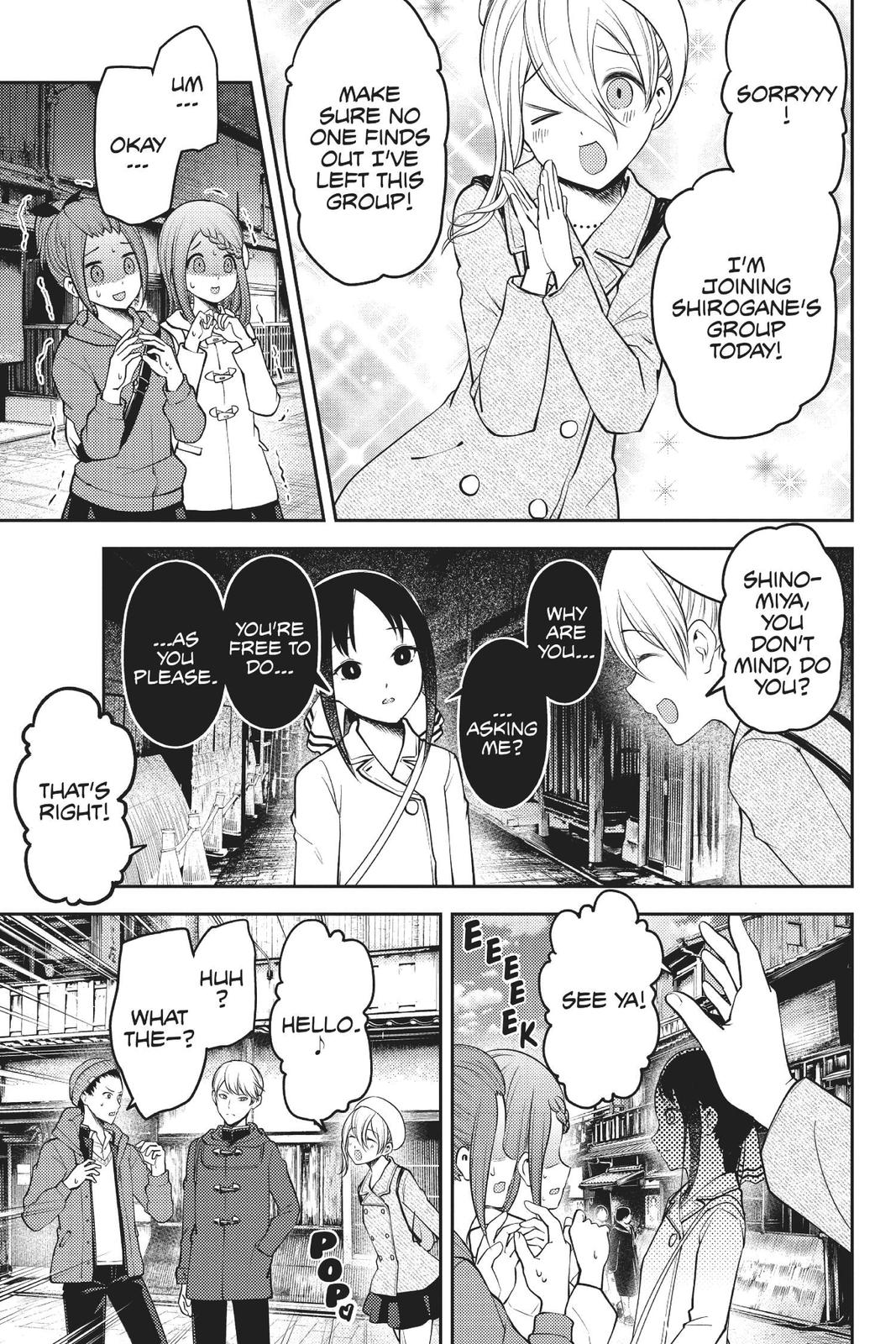 Read Kaguya sama  Love Is War Manga Online