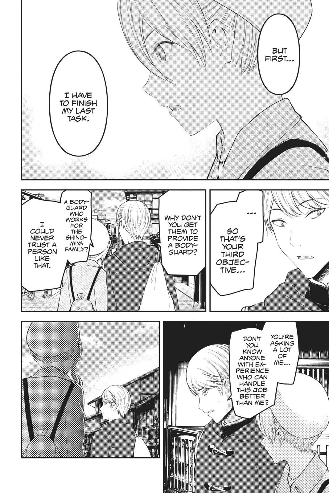 Read Kaguya sama  Love Is War Manga Online