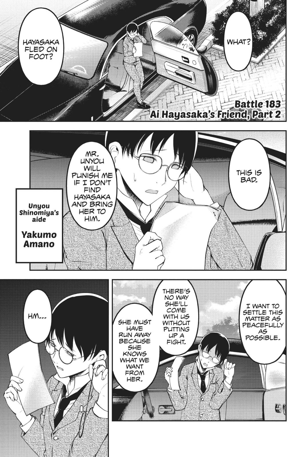 Read Kaguya sama  Love Is War Manga Online