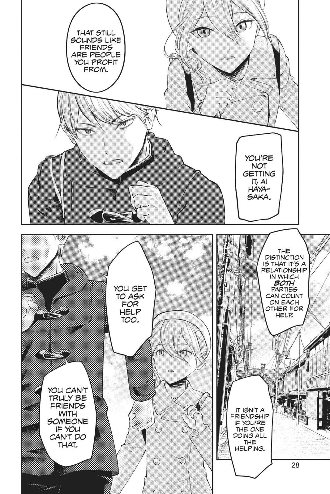 Read Kaguya sama  Love Is War Manga Online