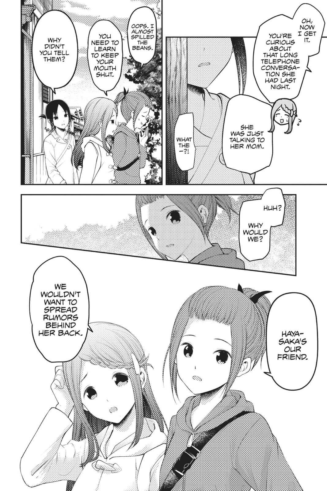 Read Kaguya sama  Love Is War Manga Online