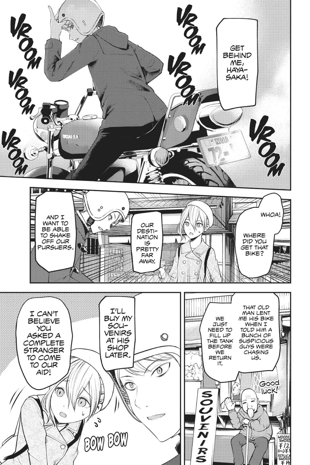 Read Kaguya sama  Love Is War Manga Online