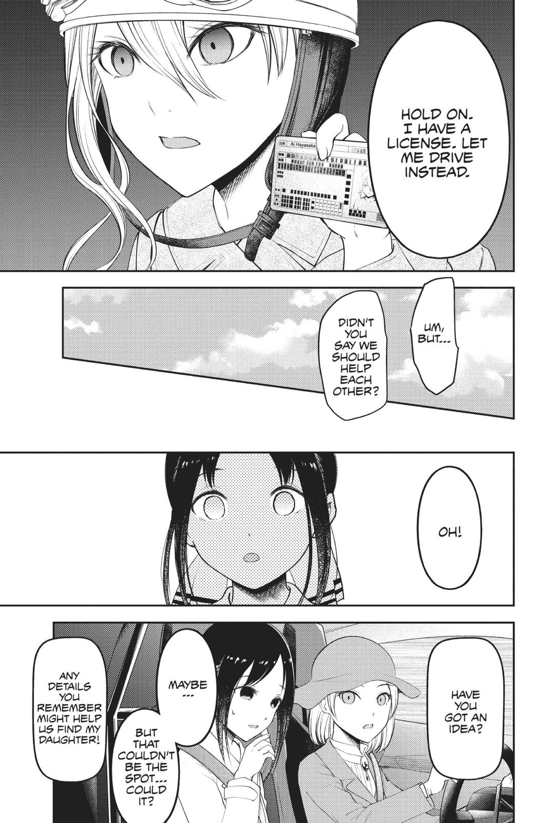 Read Kaguya sama  Love Is War Manga Online