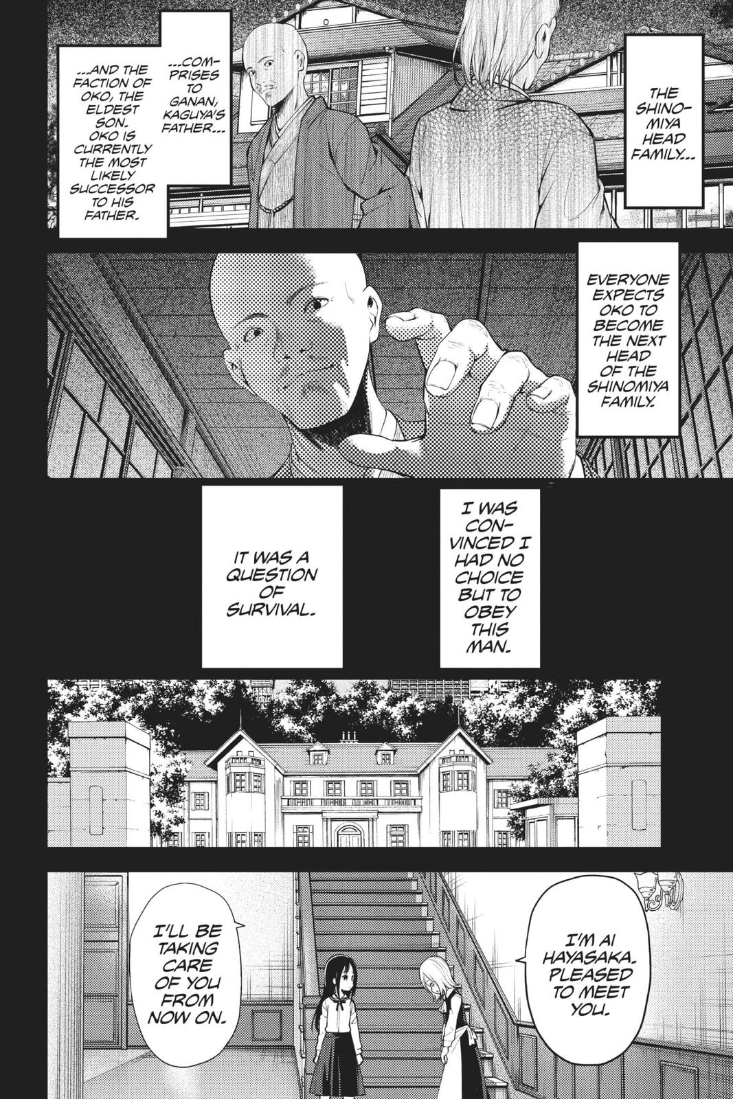 Read Kaguya sama  Love Is War Manga Online