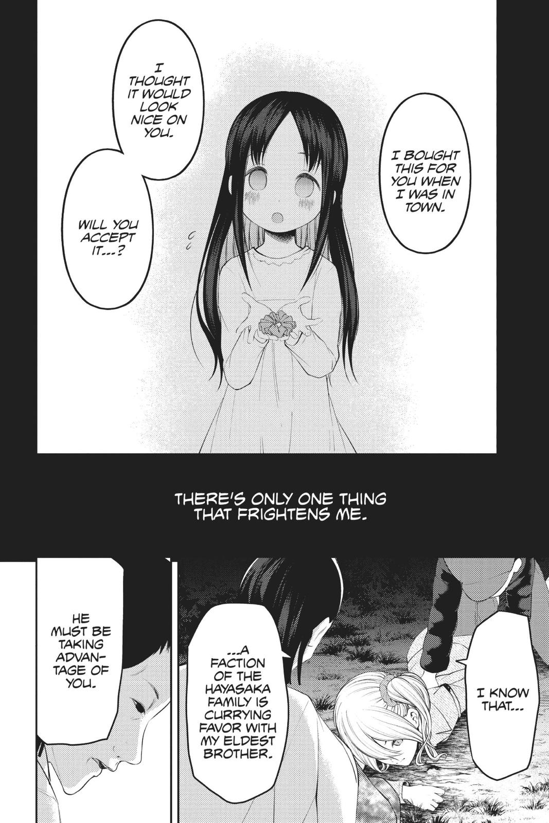 Read Kaguya sama  Love Is War Manga Online