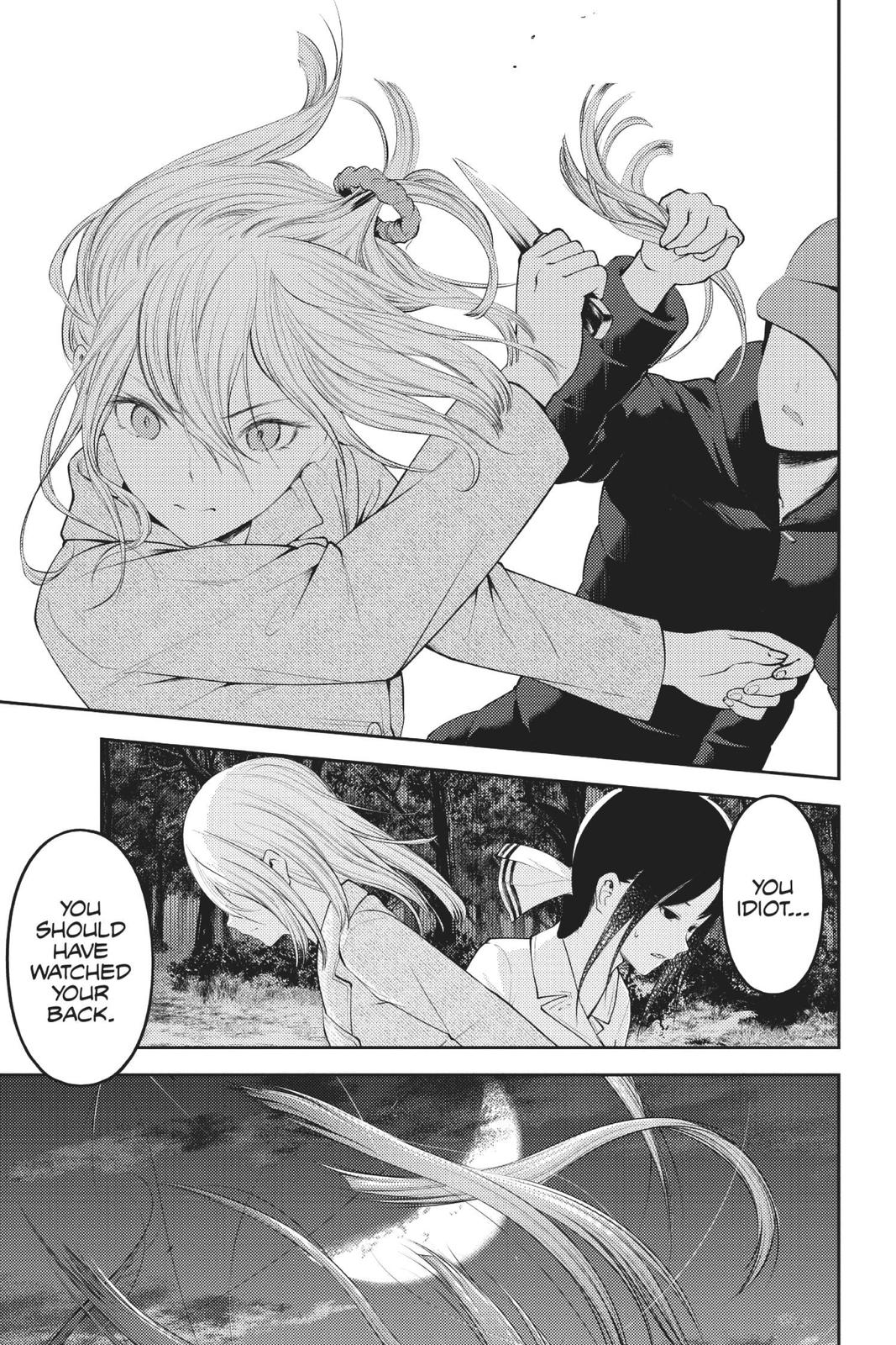 Read Kaguya sama  Love Is War Manga Online