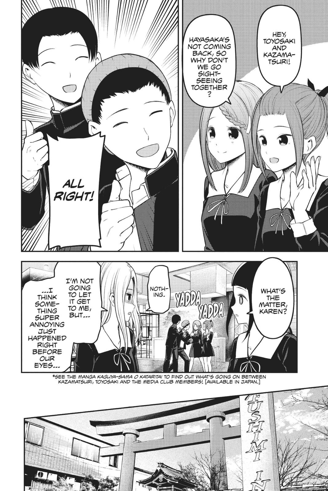 Read Kaguya sama  Love Is War Manga Online