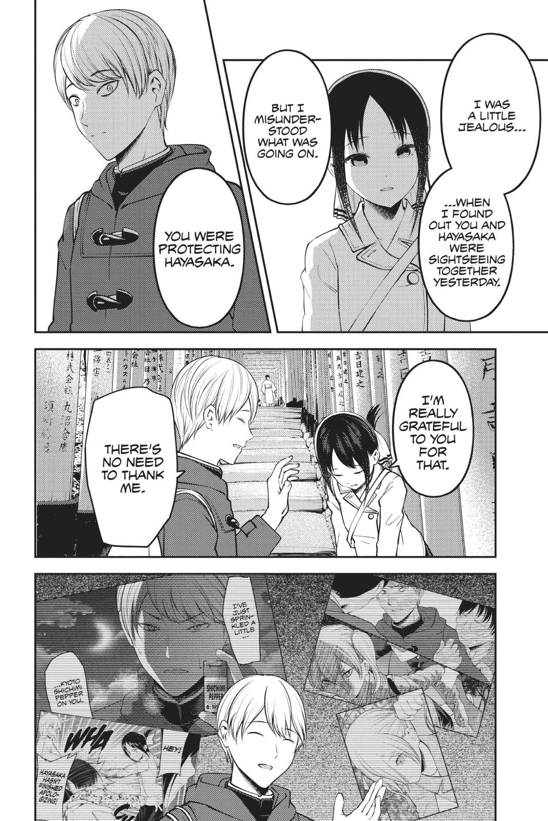 Read Kaguya sama  Love Is War Manga Online