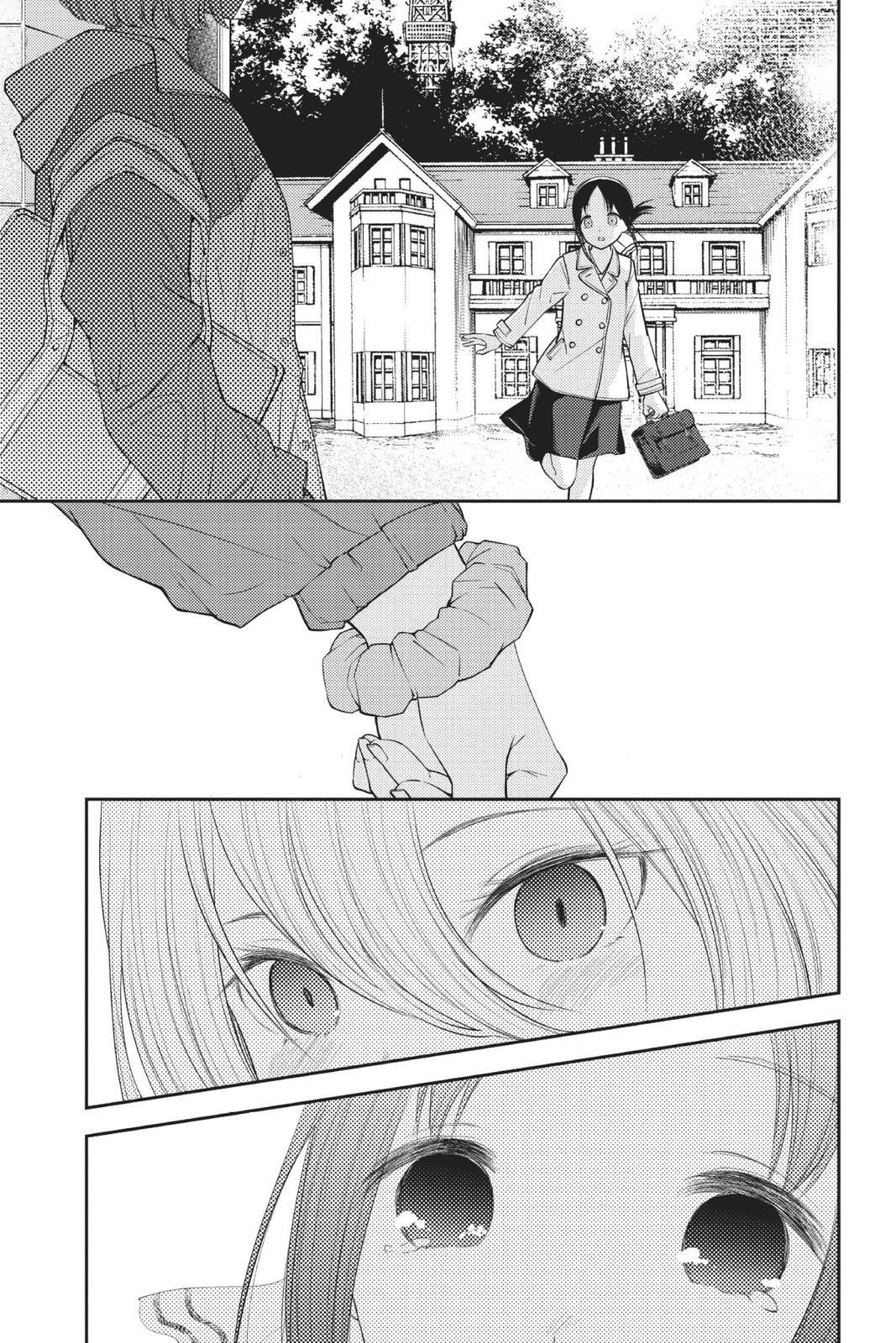 Read Kaguya sama  Love Is War Manga Online