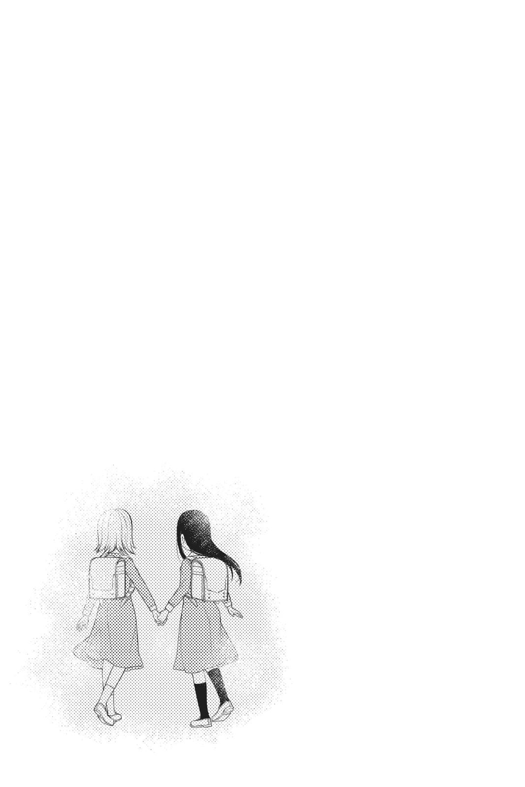 Read Kaguya sama  Love Is War Manga Online